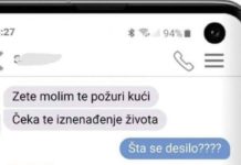 JAVILA MI SE PUNICA, KAŽE DA HITNO DOĐEM KUĆI JER MI ŽENU SPOPADAJU MUŠKARCI: Kad sam vidio koliko je SMRŠALA POLUDIO SAM, SAD JE KAO AVION (FOTO)